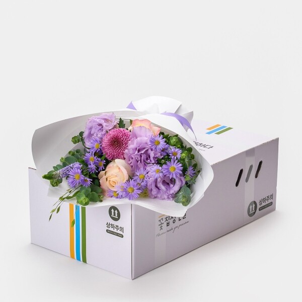 꽃집청년들,보라빛 향기
