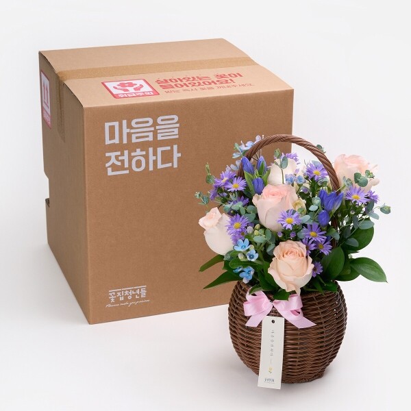 꽃집청년들,여름밤산책