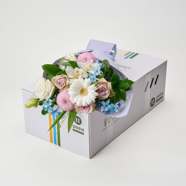 꽃집청년들,퍼플 블룸