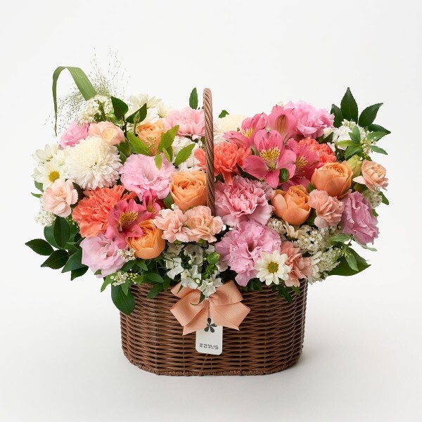 꽃집청년들,소중한 당신께