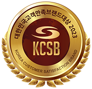 대한민국 고객만족 브랜드 대상