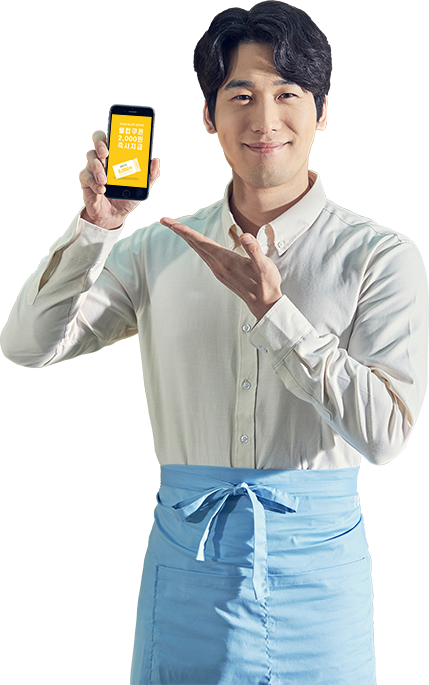 모델