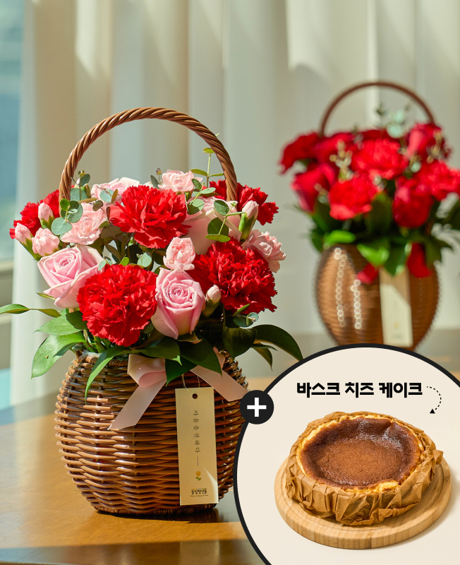 스승의 은혜+디엔타르 케이크(서울한정)