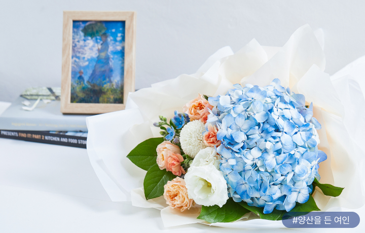 꽃집청년들 상품. 양산을 든 여인