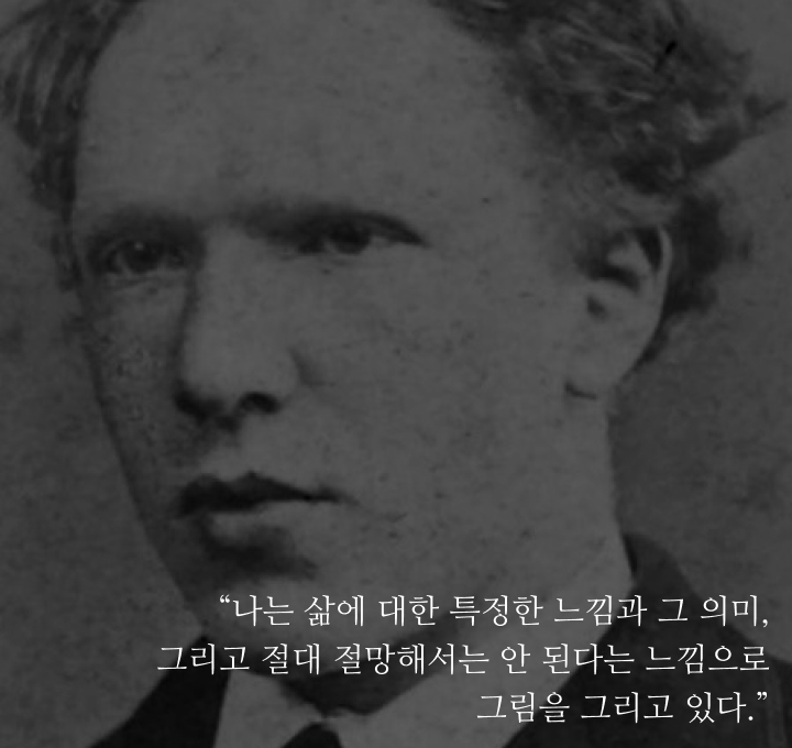 표현주의