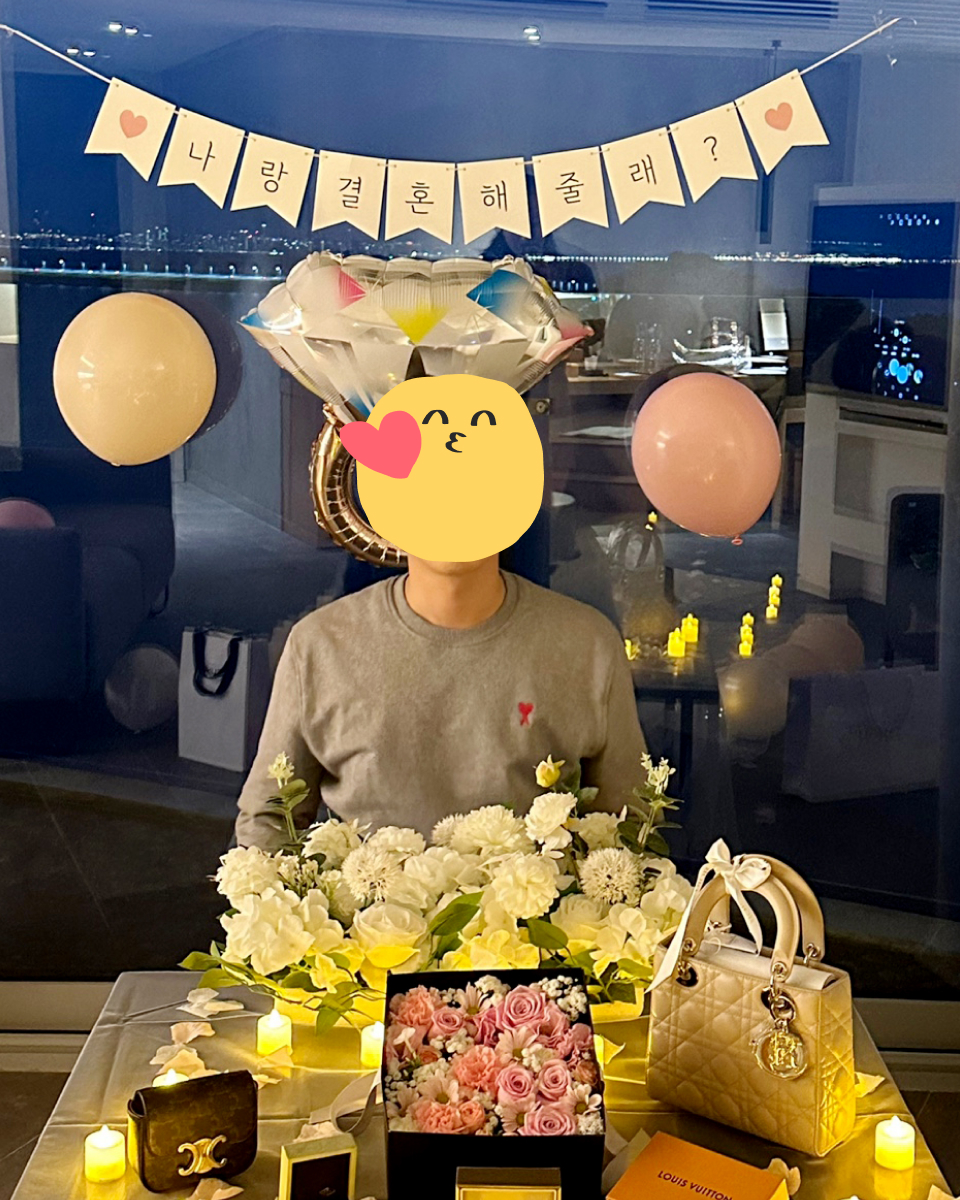 30대 결혼 프러포즈이벤트