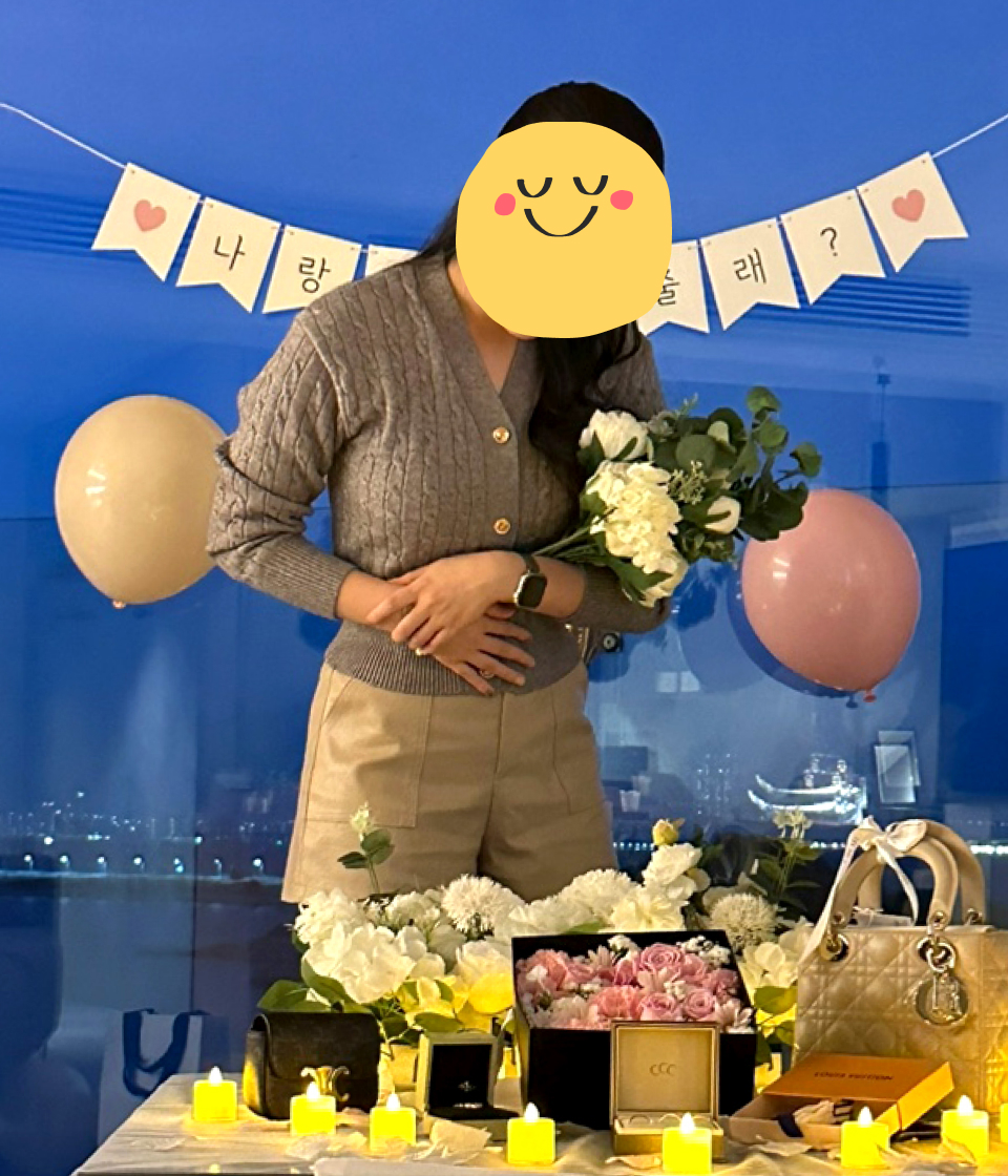 호텔 포러포즈 성공