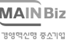 메인비즈