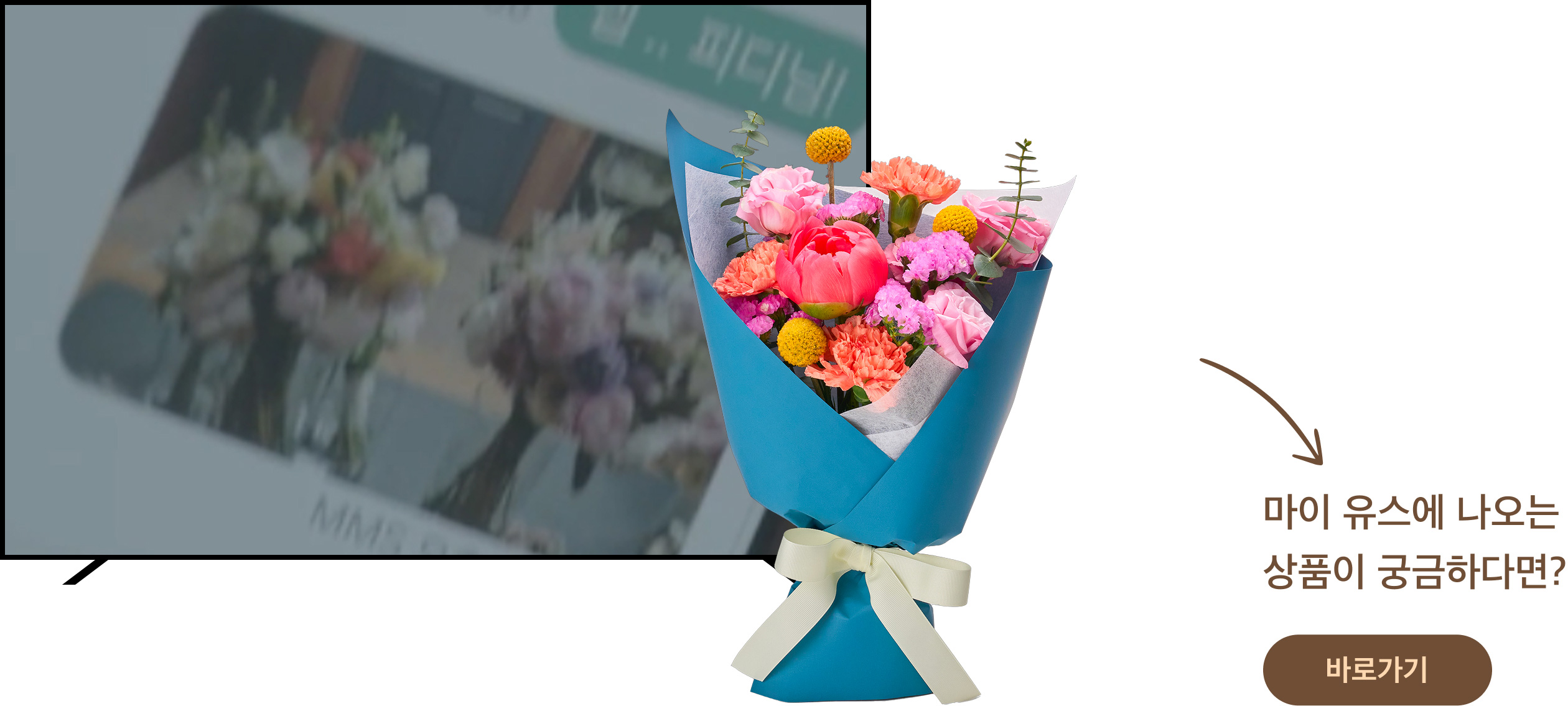 상품1