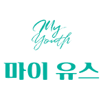 마이유스